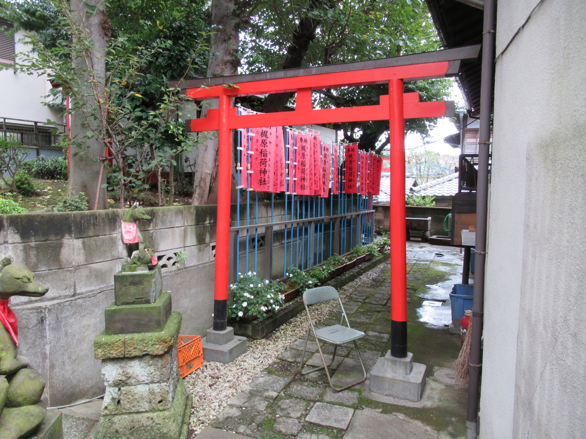 f:id:mai9mami:20201018153032j:plain