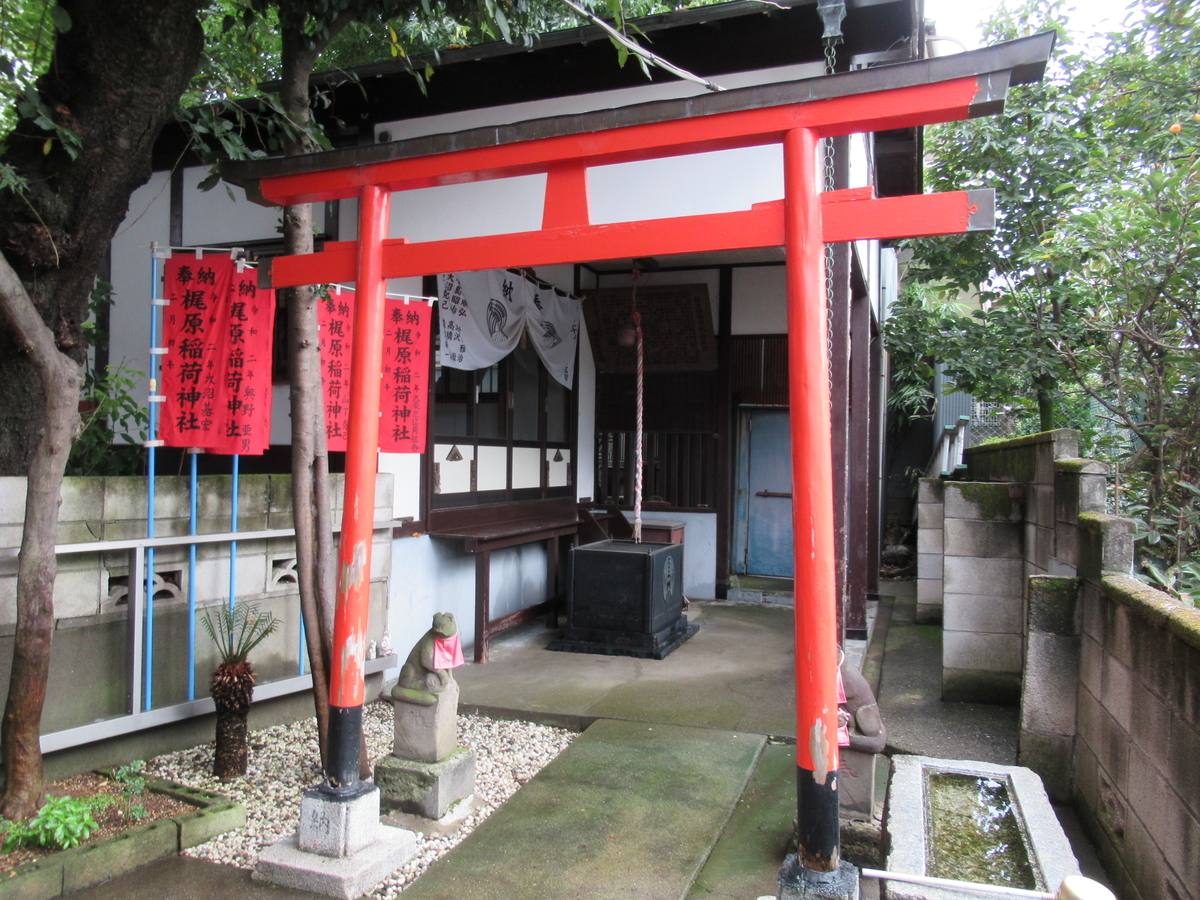 f:id:mai9mami:20201018153337j:plain