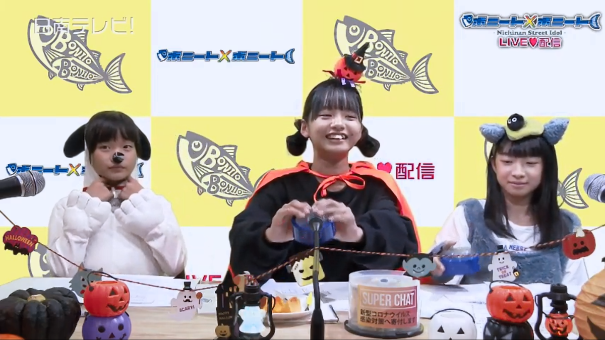 f:id:mai9mami:20201024233247p:plain