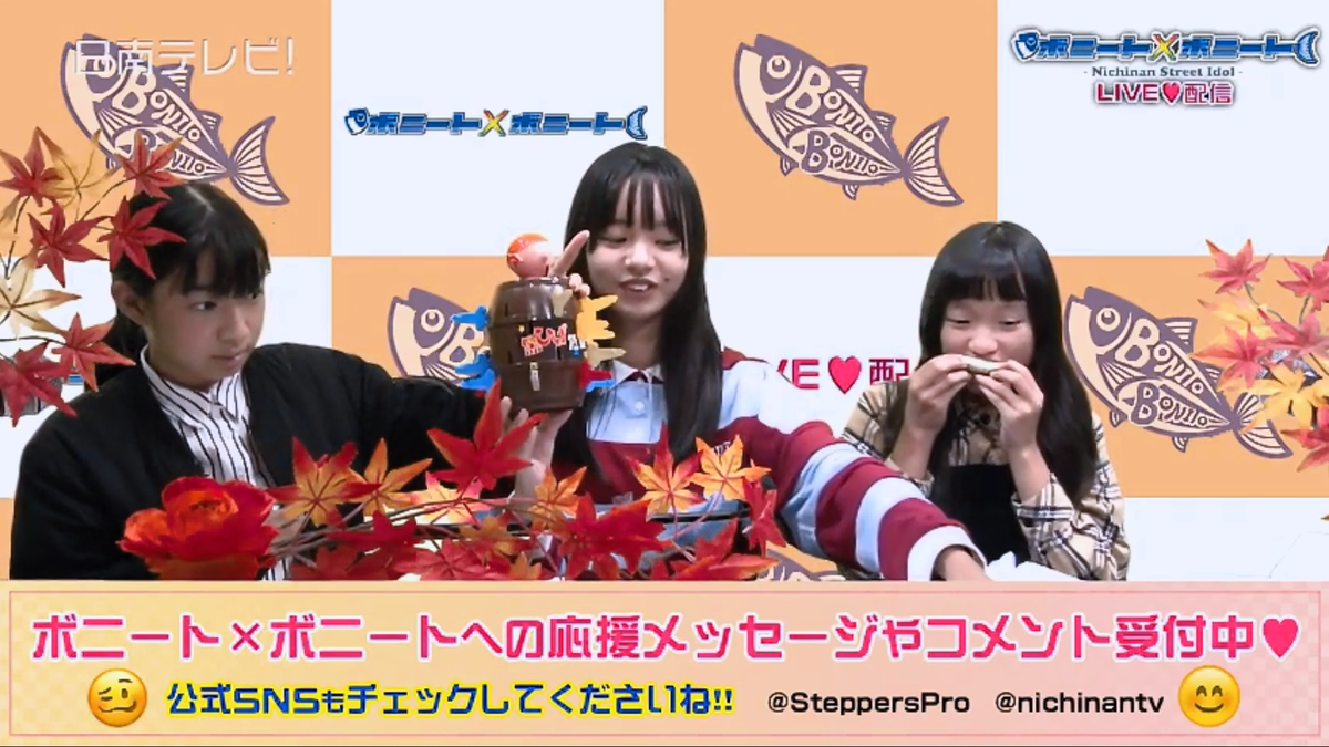 f:id:mai9mami:20201116234746p:plain