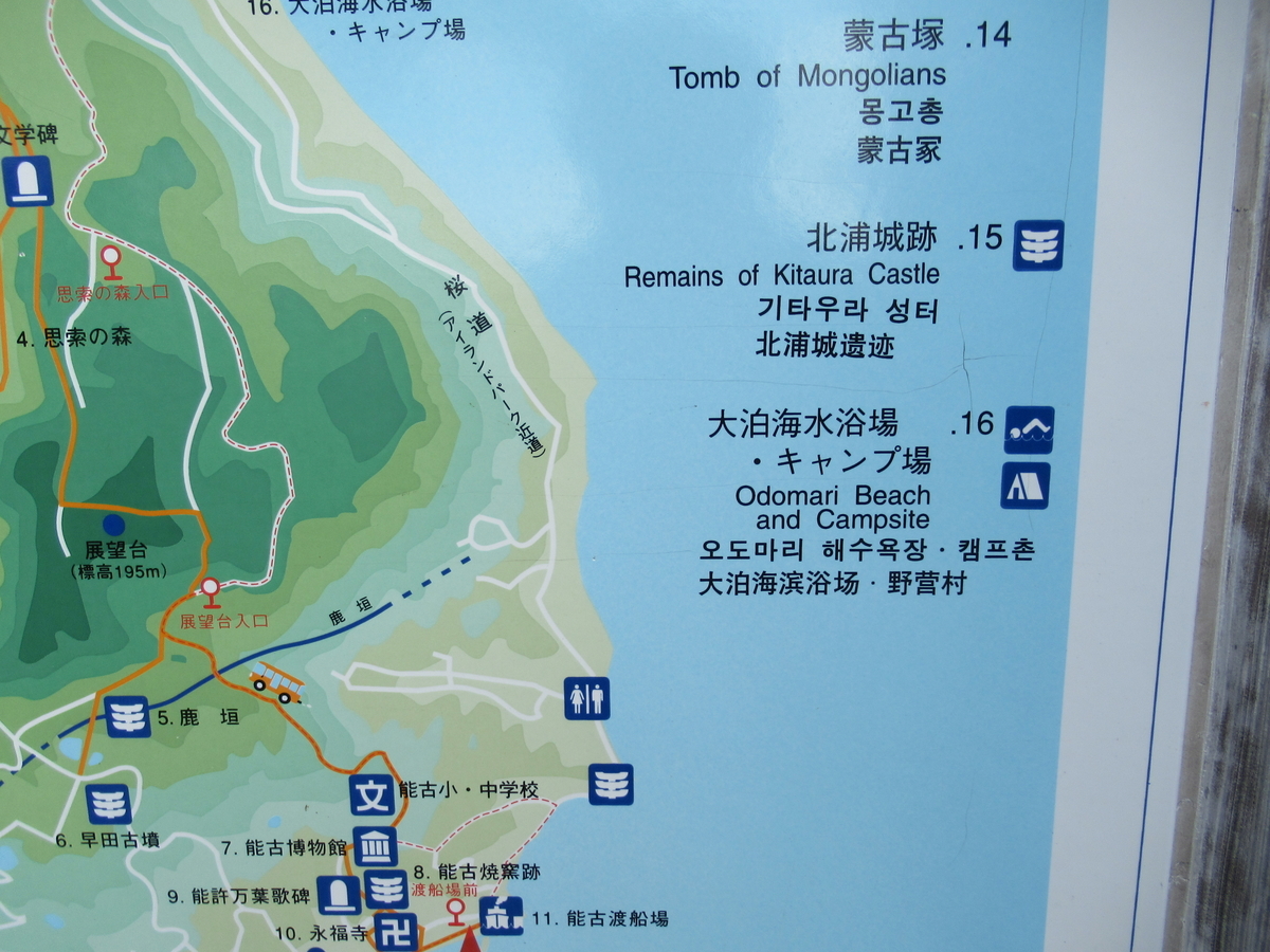 f:id:mai9mami:20201220124814j:plain