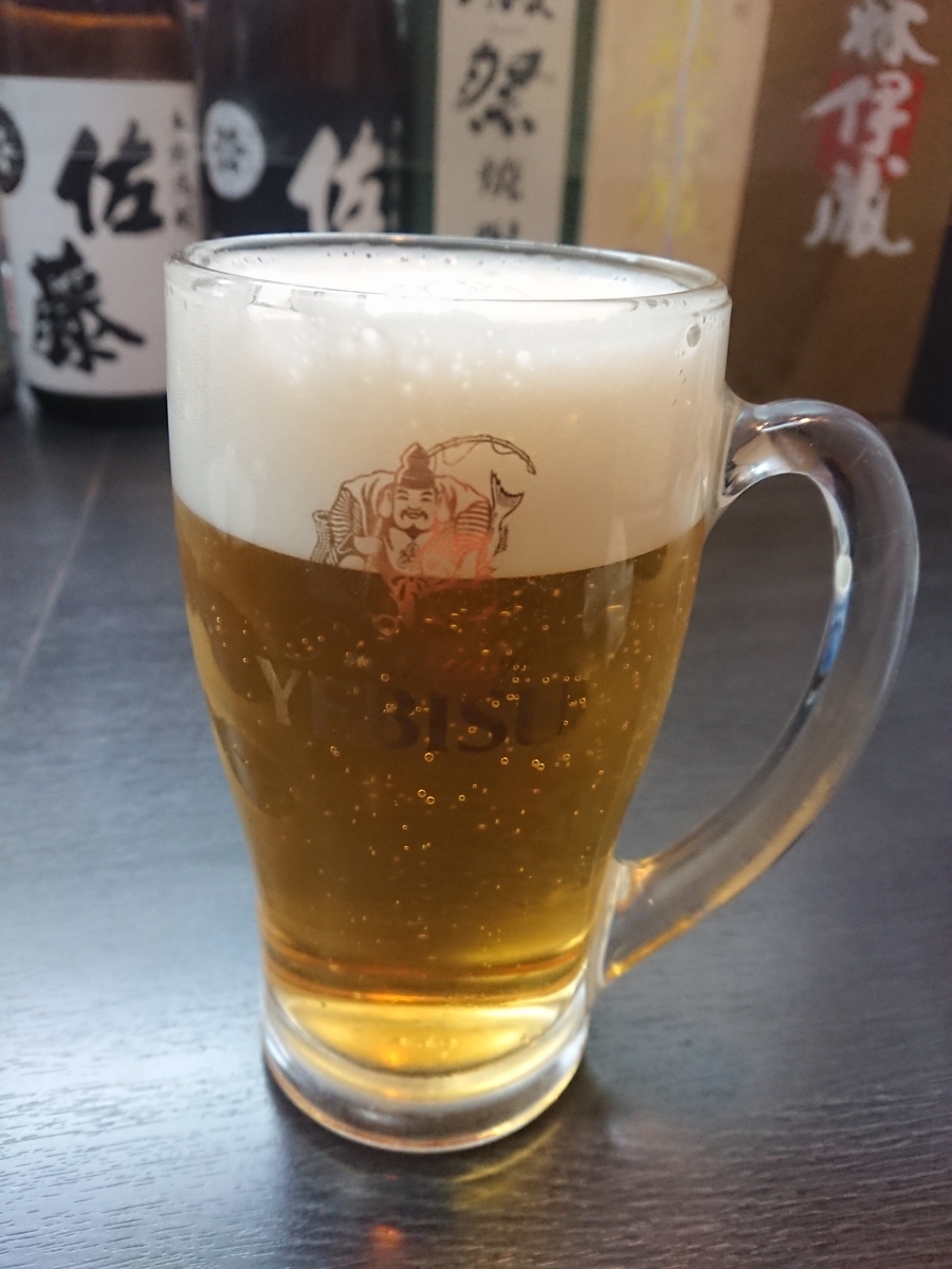 f:id:mai9mami:20210111200837j:plain