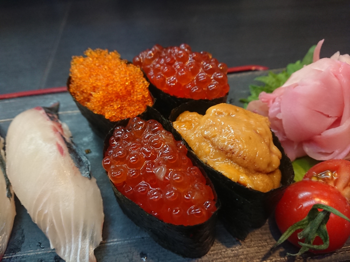 f:id:mai9mami:20210111201806j:plain