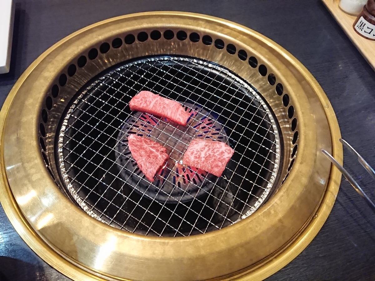 f:id:mai9mami:20210116193743j:plain