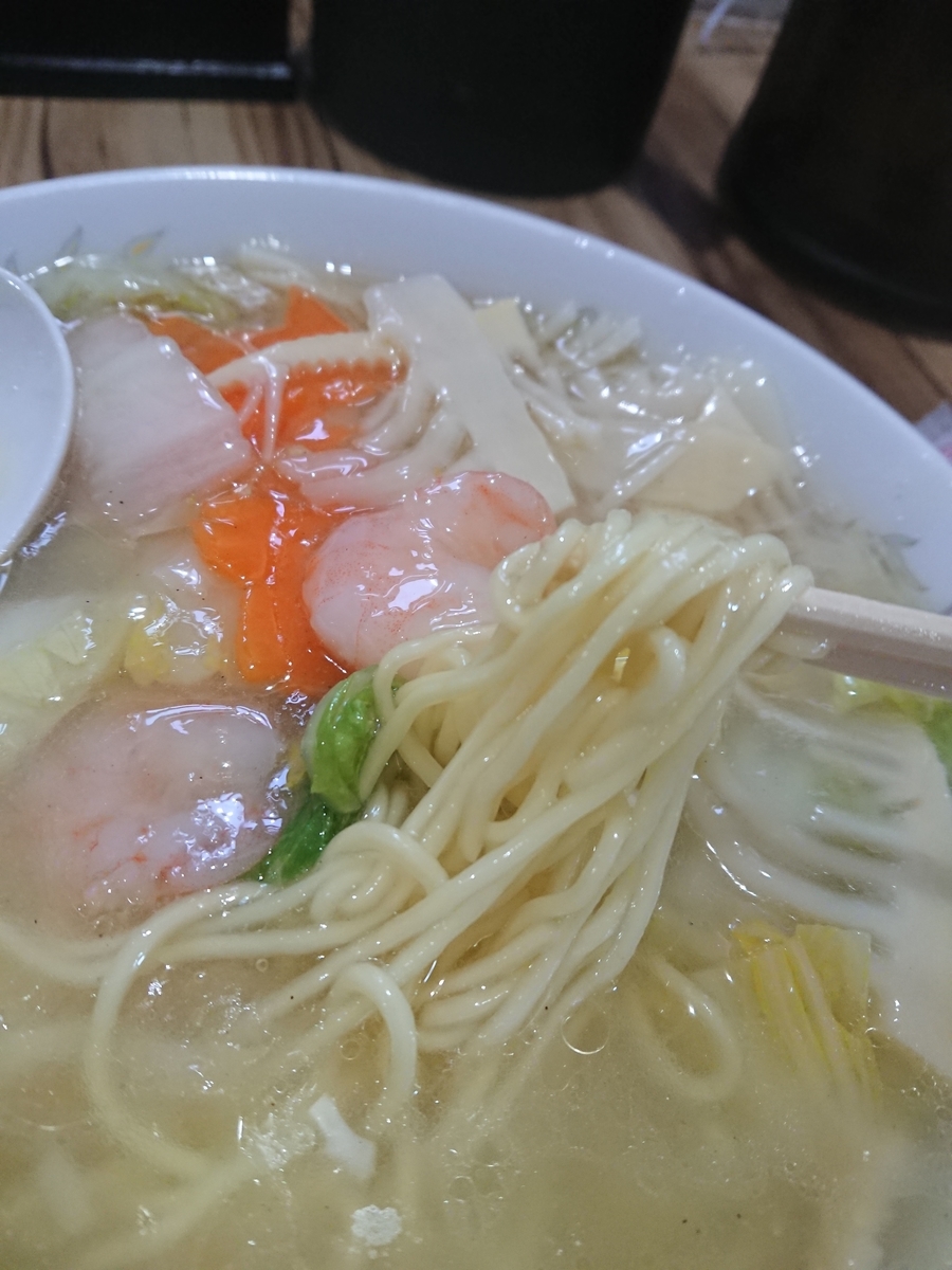 f:id:mai9mami:20210123134051j:plain