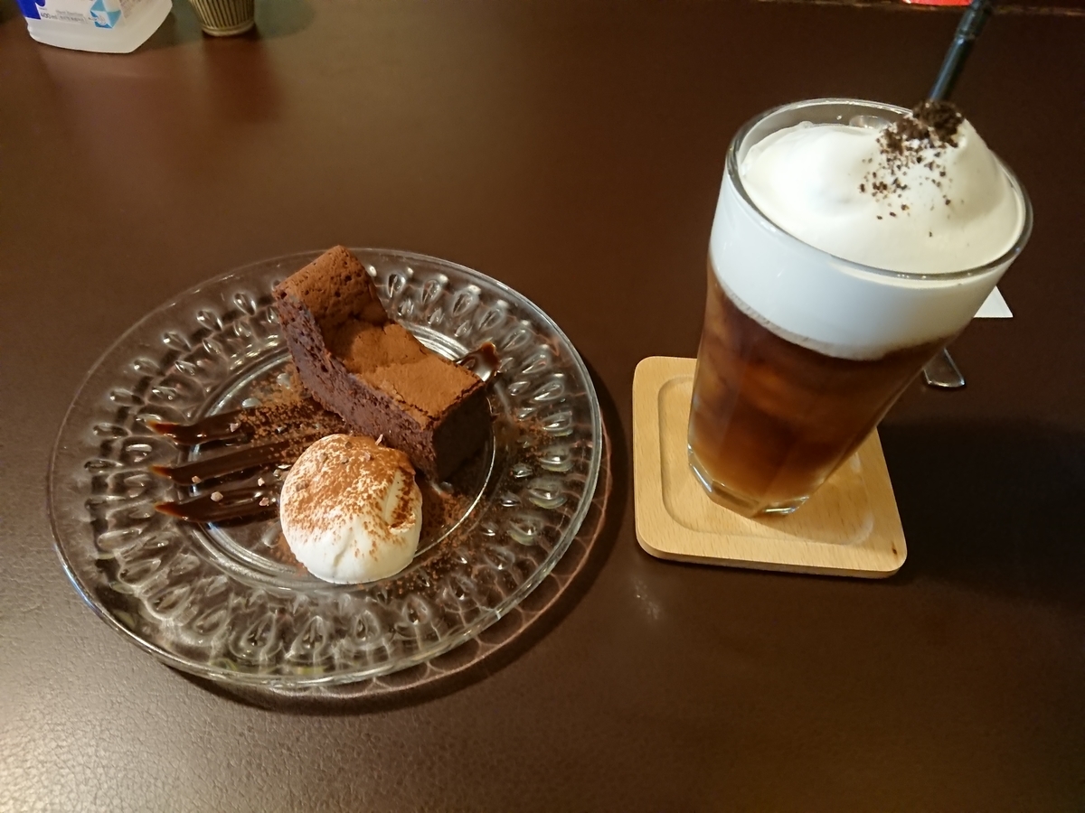 f:id:mai9mami:20210213171604j:plain