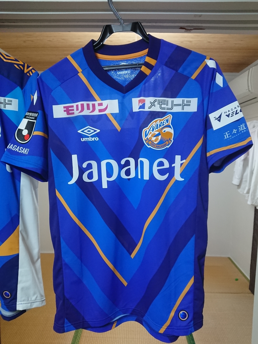 V・ファーレン長崎 2021 ユニフォーム - ユニ11