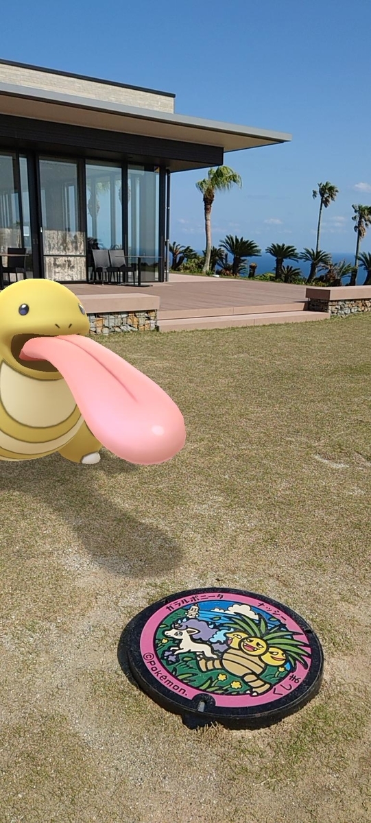 f:id:mai9mami:20210415091346j:plain