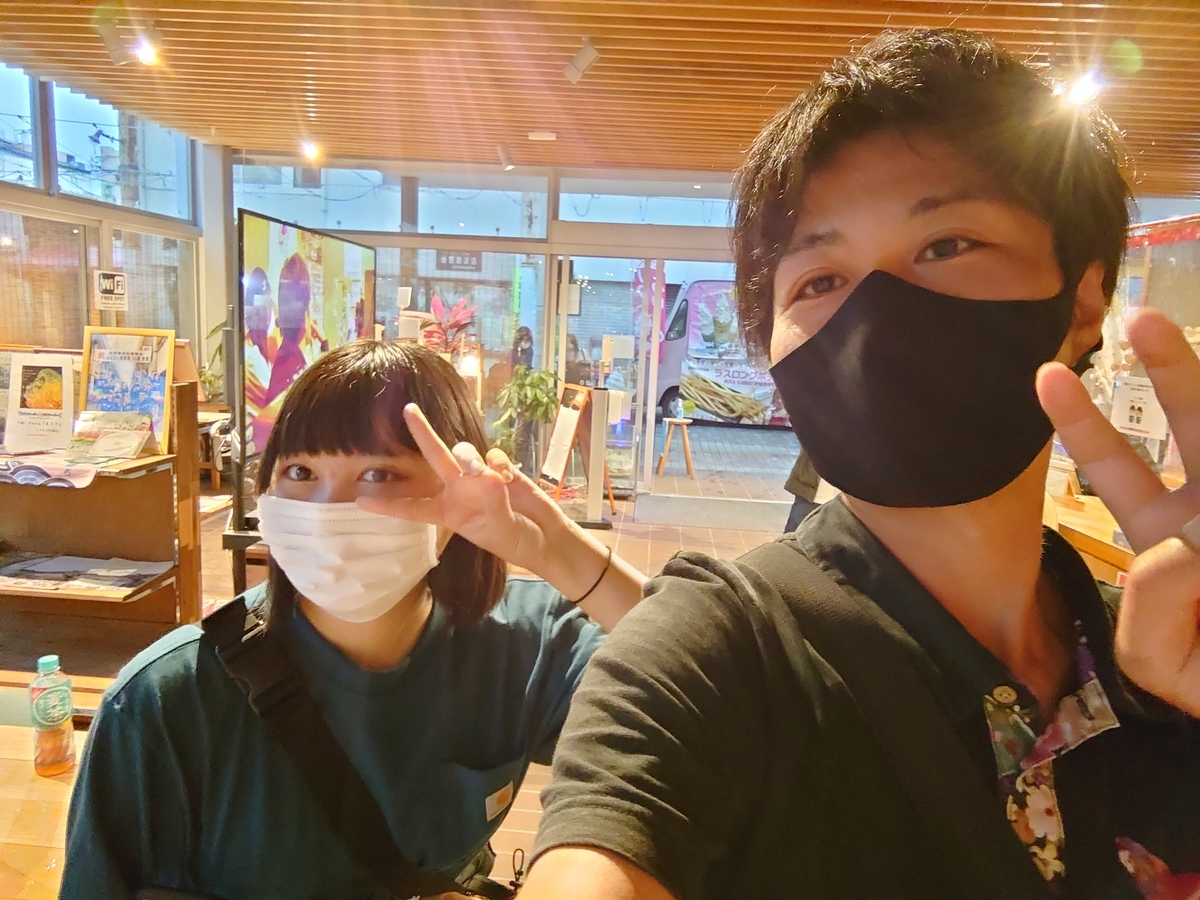 f:id:mai9mami:20210508184717j:plain