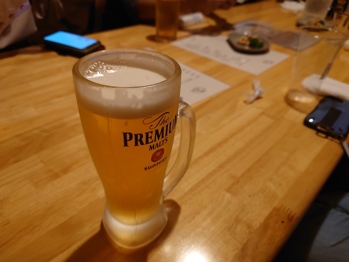 f:id:mai9mami:20210508205923j:plain