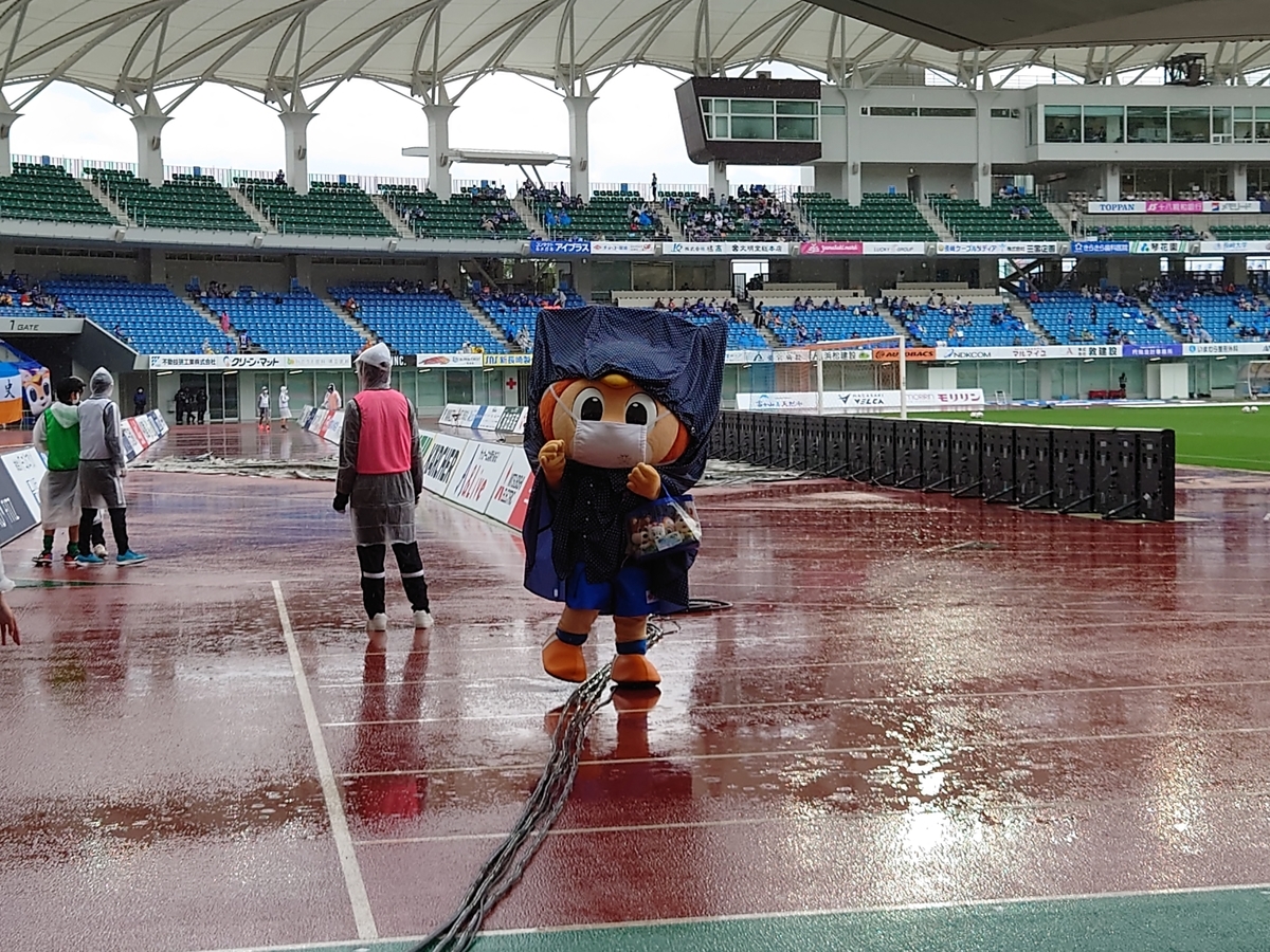 f:id:mai9mami:20210515131119j:plain