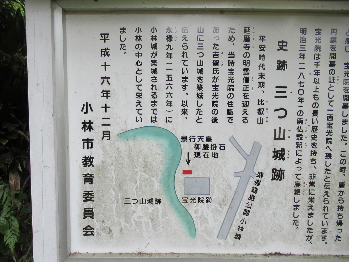 f:id:mai9mami:20210522120500j:plain