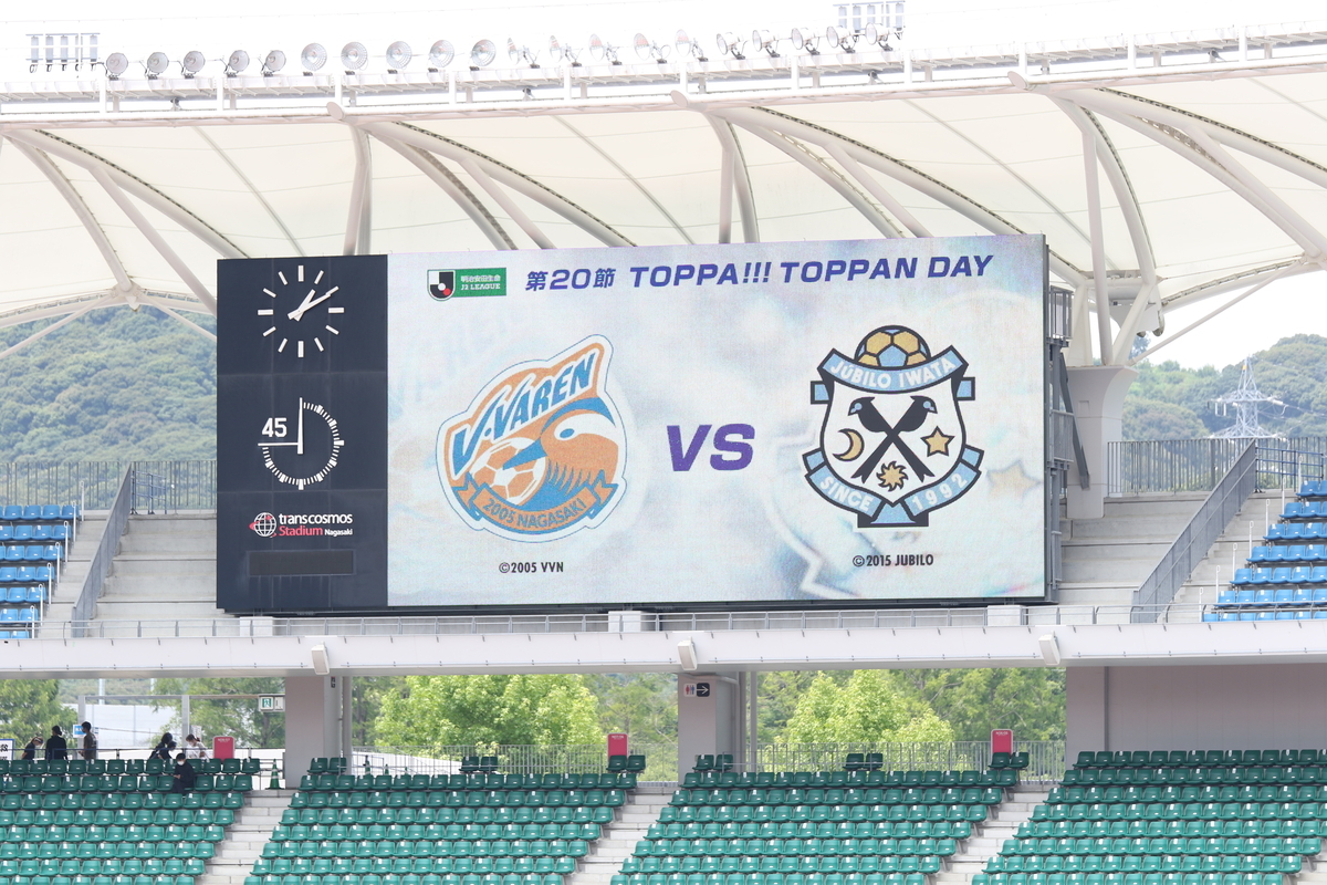 f:id:mai9mami:20210626124554j:plain