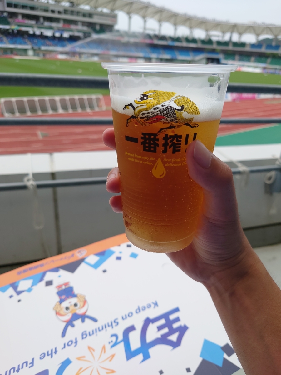 f:id:mai9mami:20210626125257j:plain