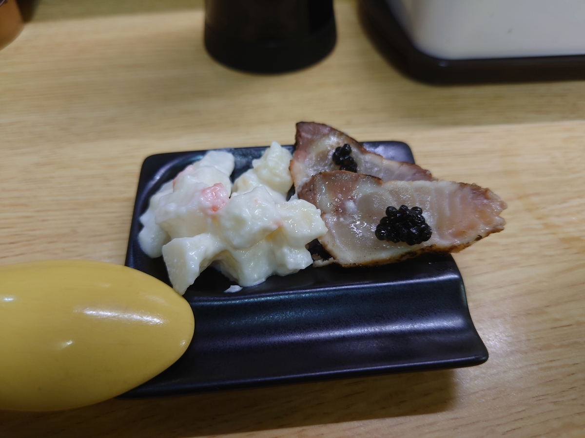 f:id:mai9mami:20210727211740j:plain