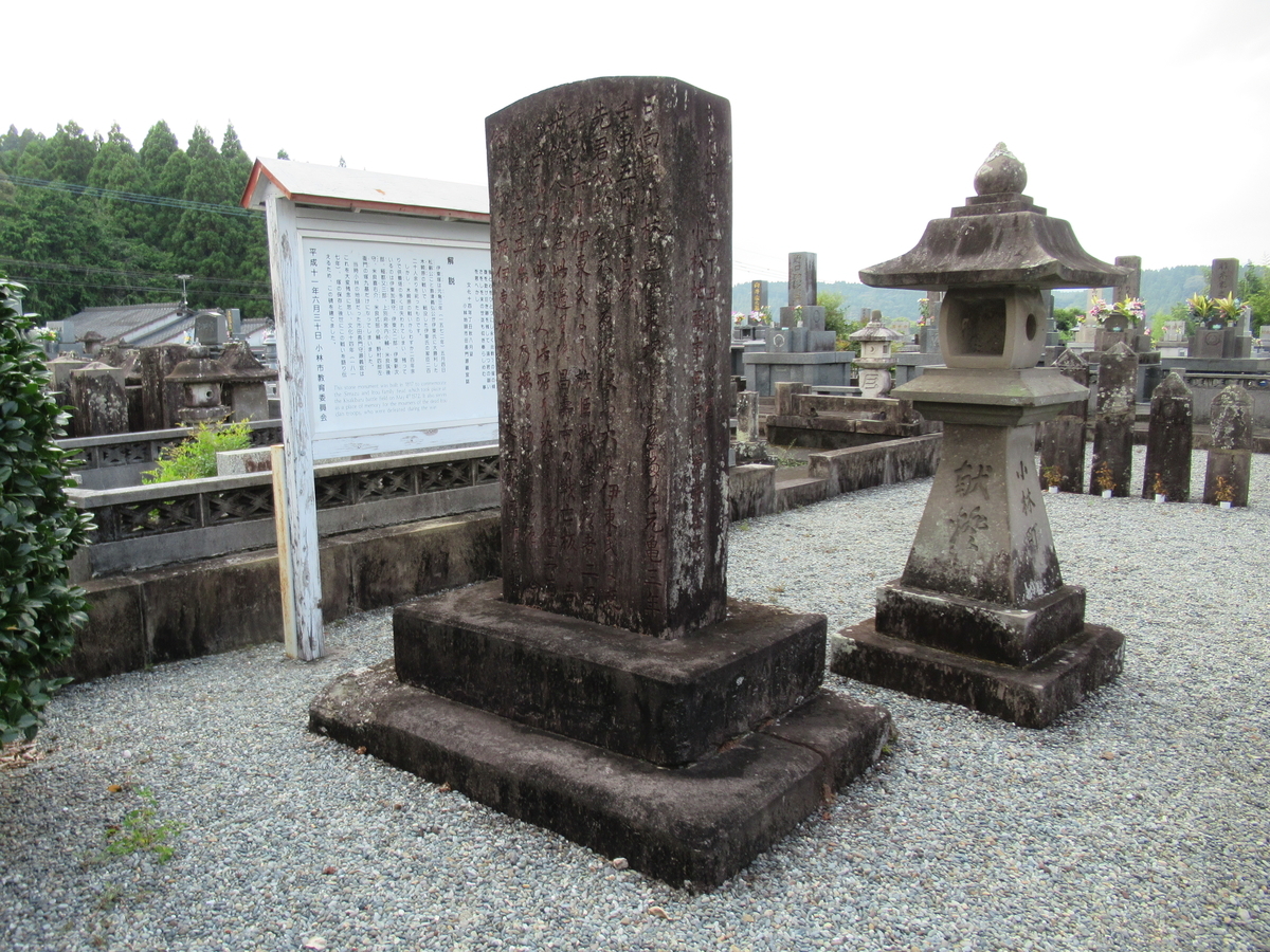 f:id:mai9mami:20210731145045j:plain