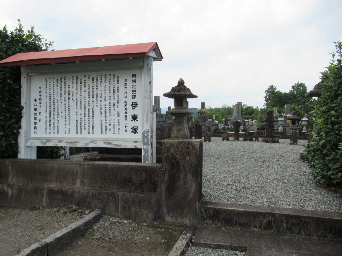 f:id:mai9mami:20210731145553j:plain