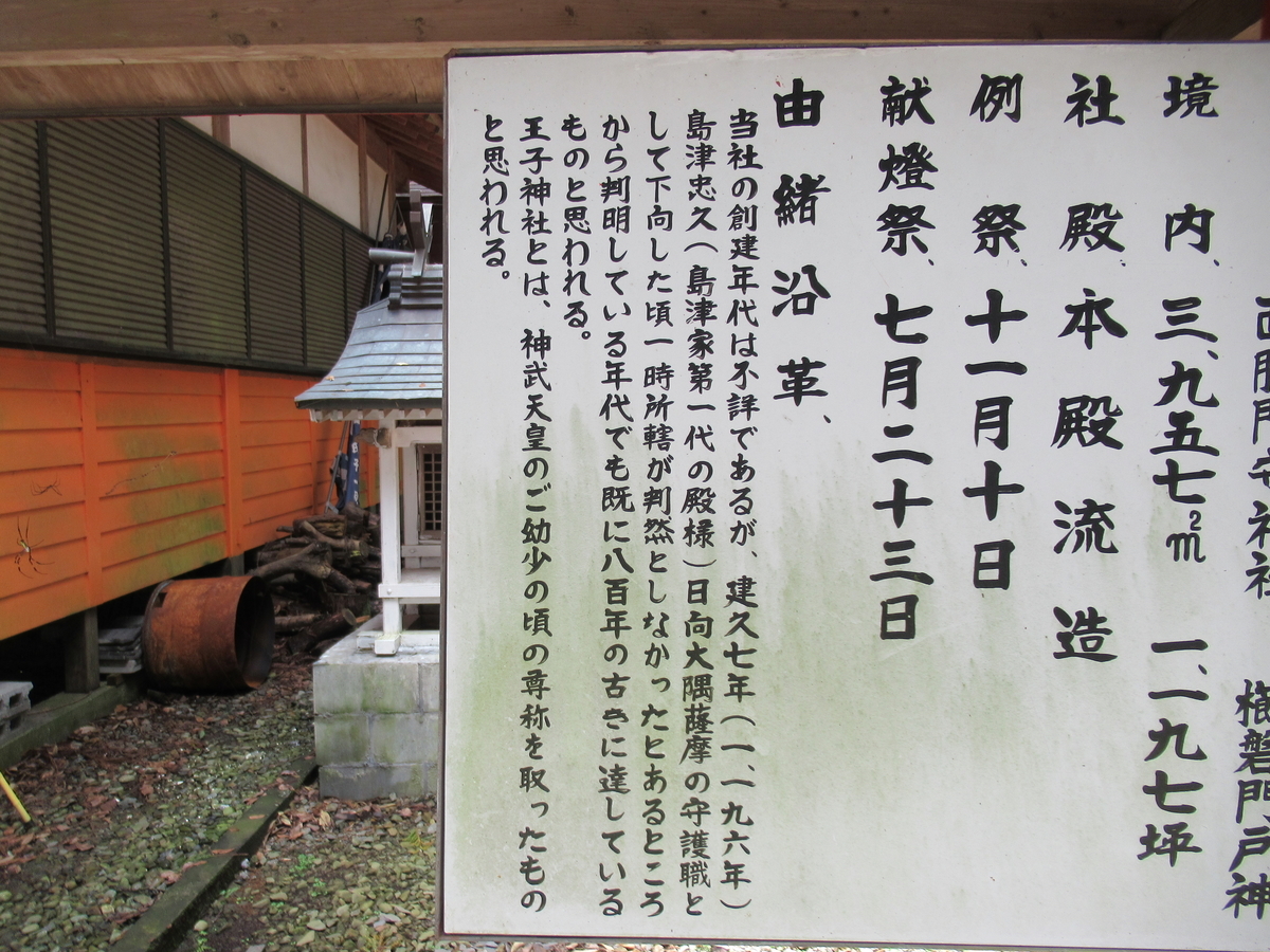 f:id:mai9mami:20210822120851j:plain