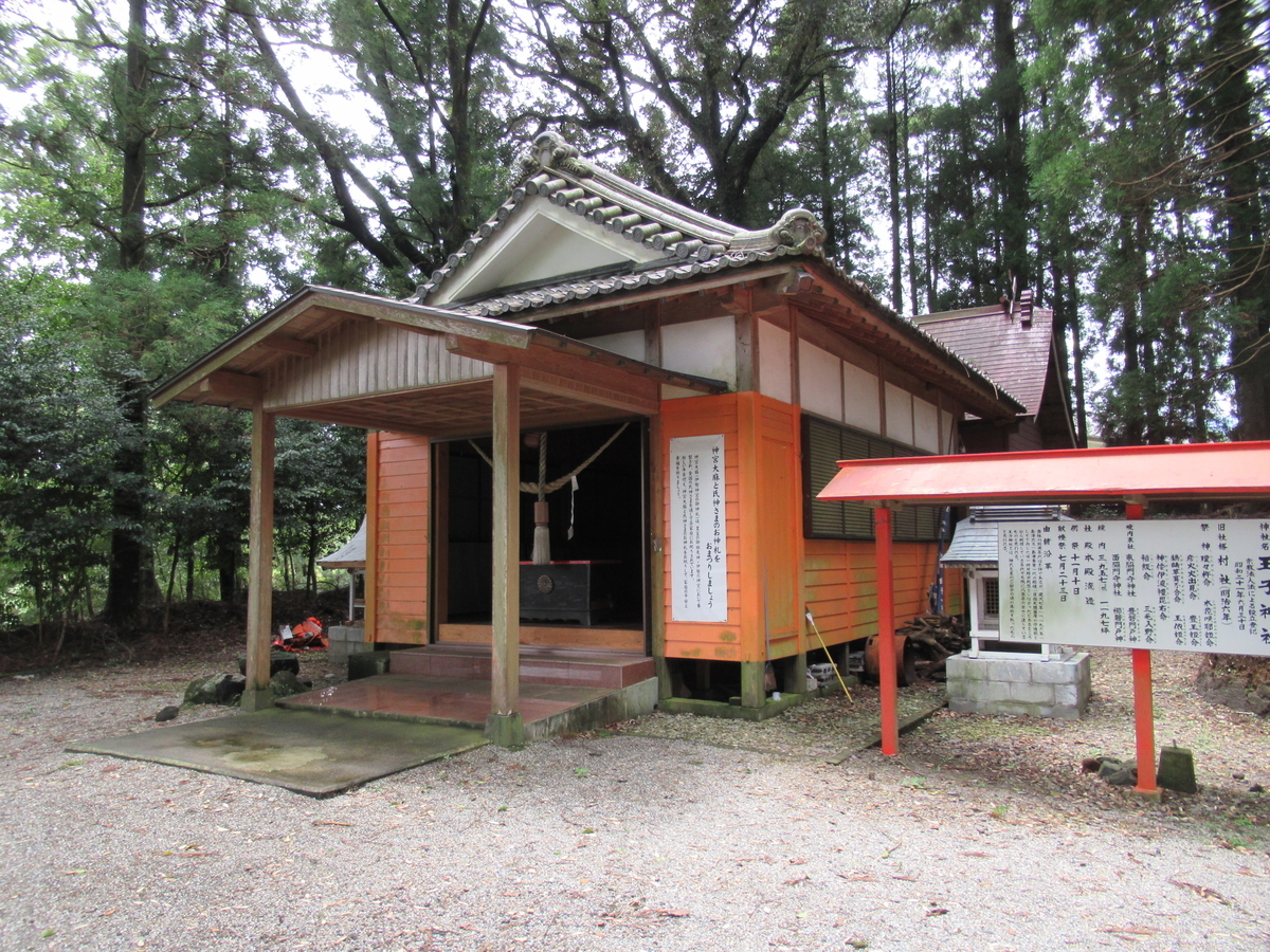 f:id:mai9mami:20210822121440j:plain