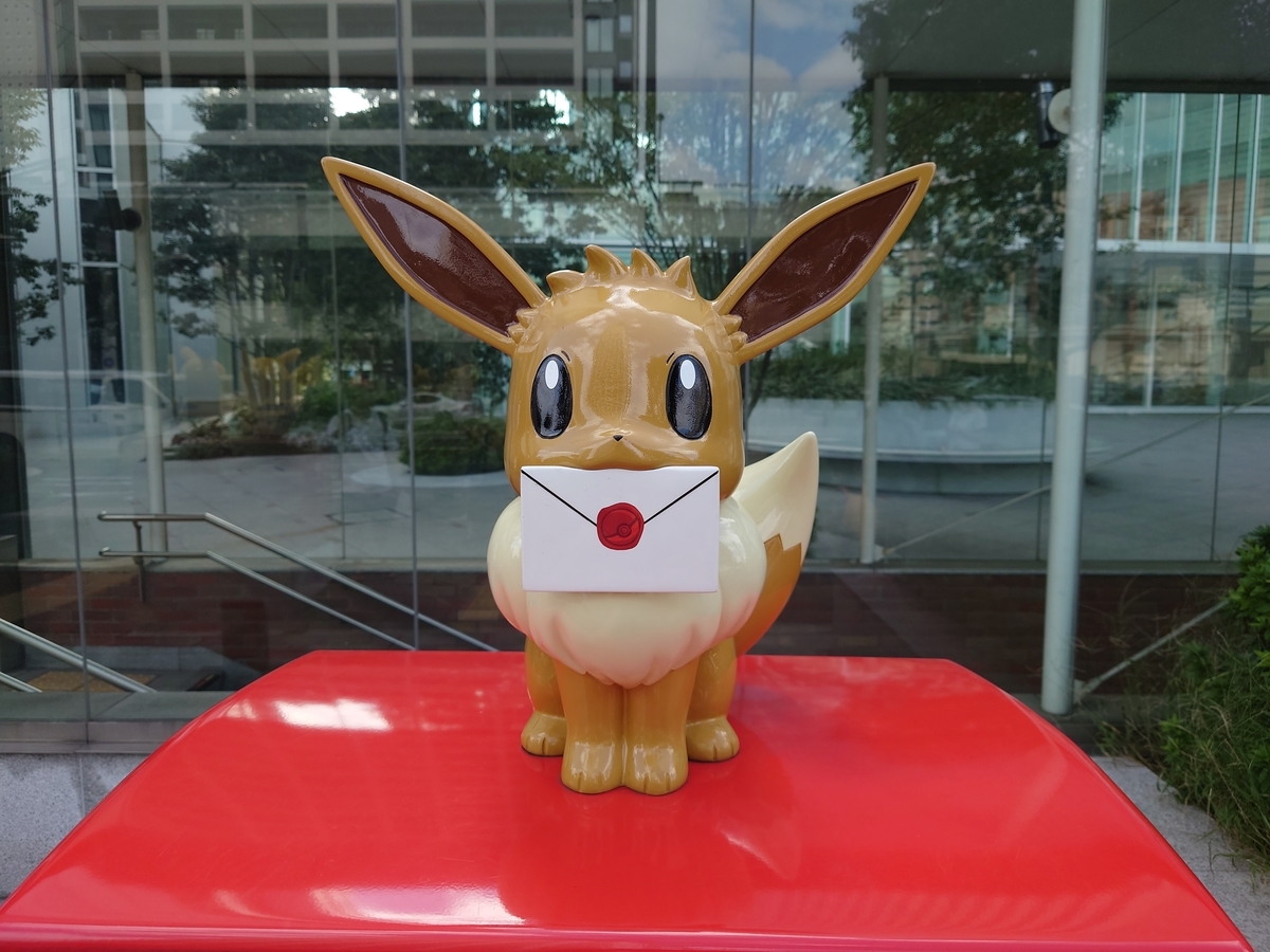 f:id:mai9mami:20211003132741j:plain