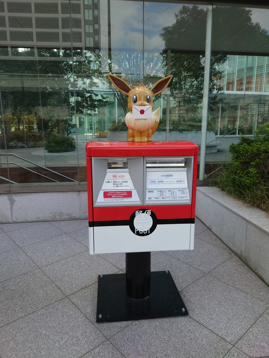 f:id:mai9mami:20211003132755j:plain