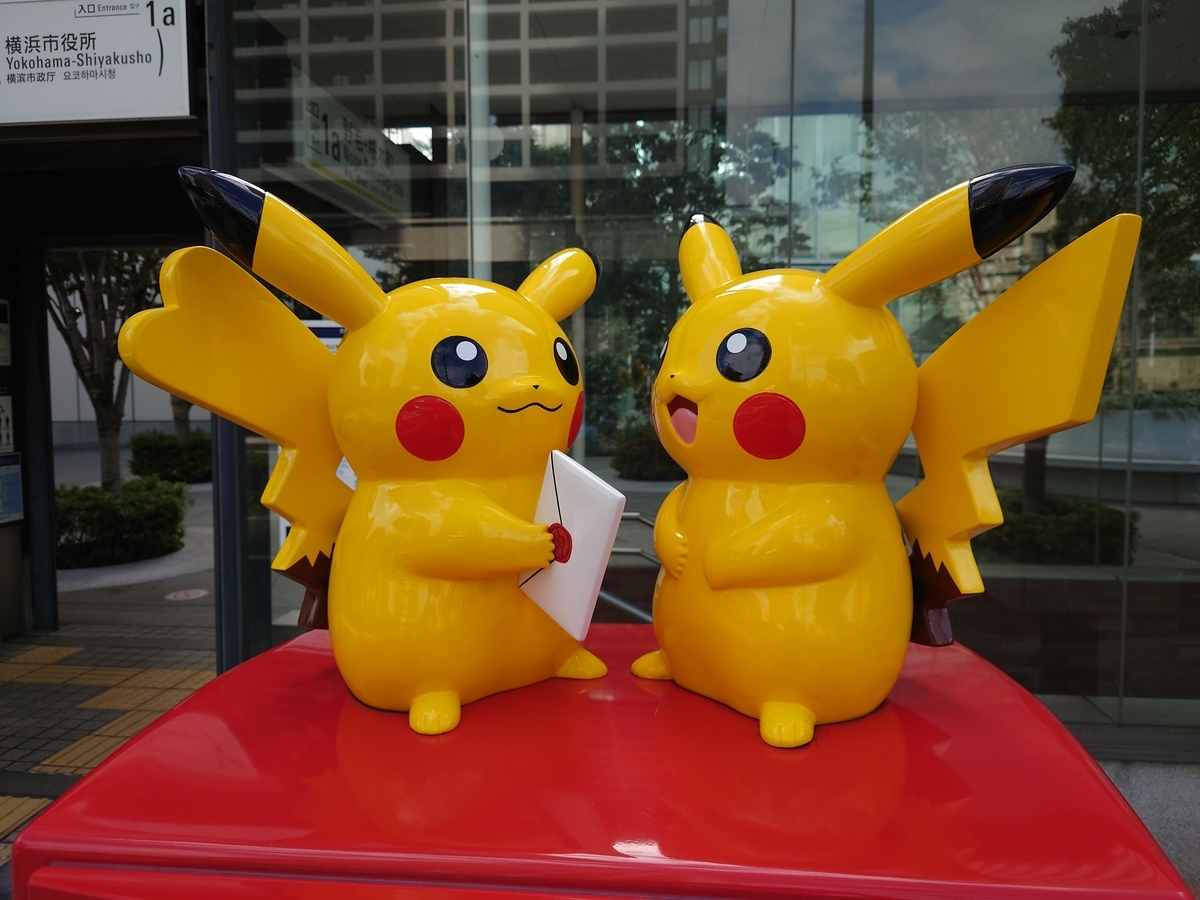 f:id:mai9mami:20211003132827j:plain