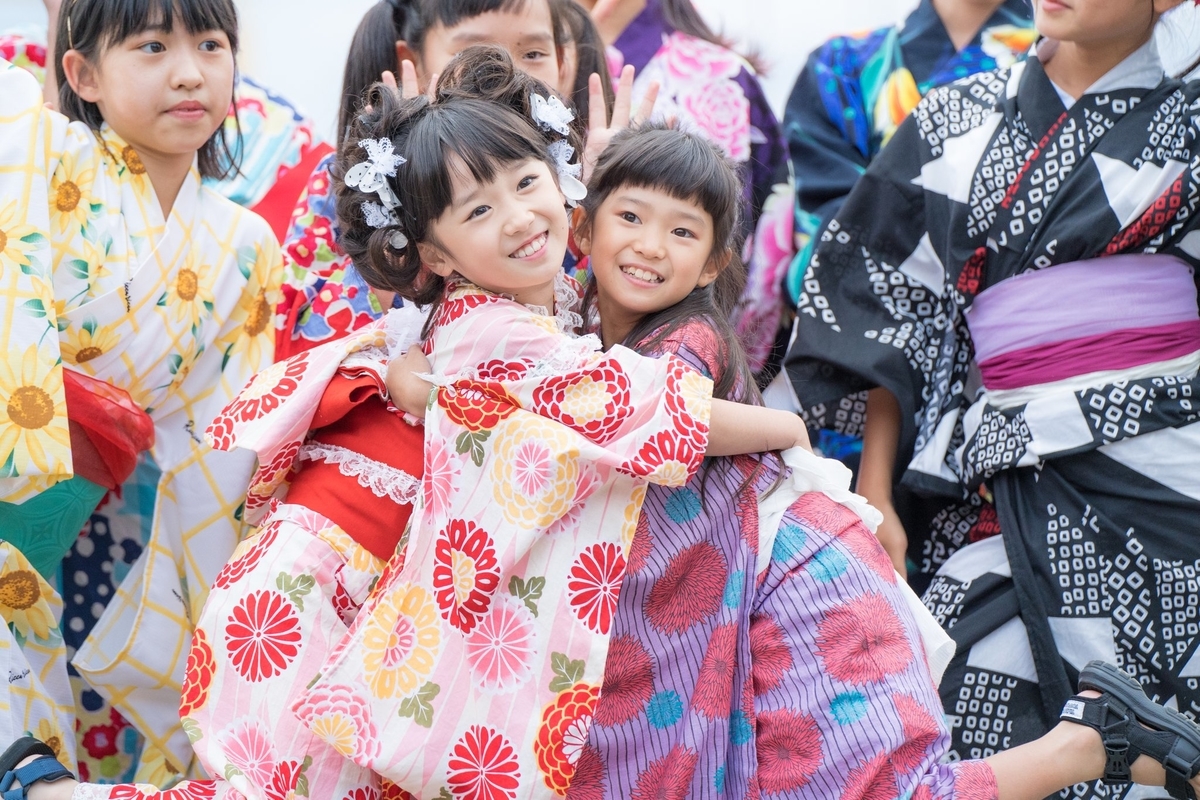 f:id:mai9mami:20211028235250j:plain