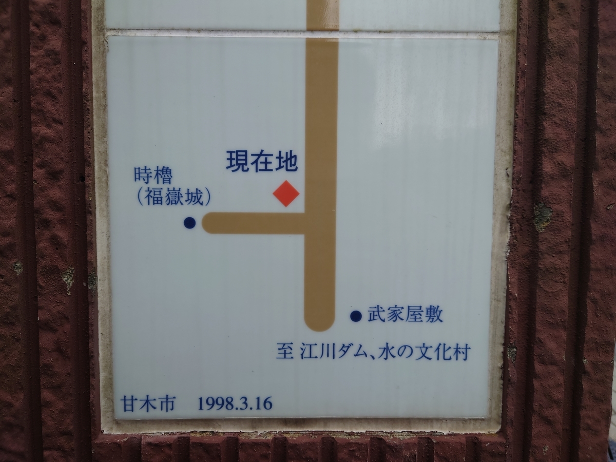 f:id:mai9mami:20211114132511j:plain