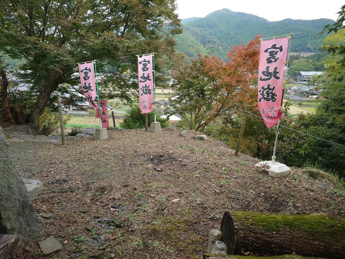 f:id:mai9mami:20211120003642j:plain