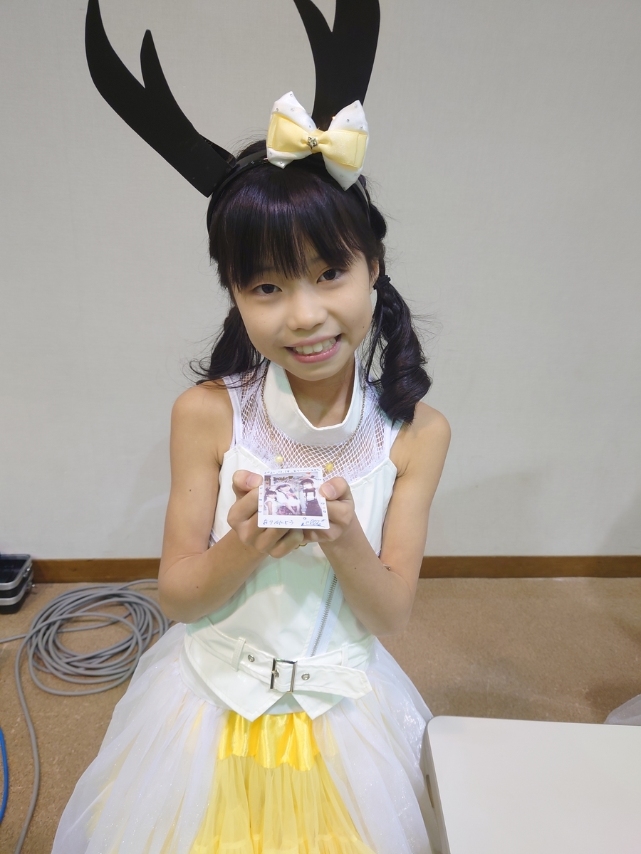 f:id:mai9mami:20211219173755j:plain