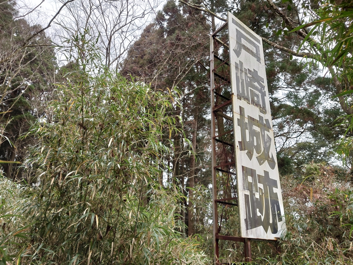 f:id:mai9mami:20220108115915j:plain