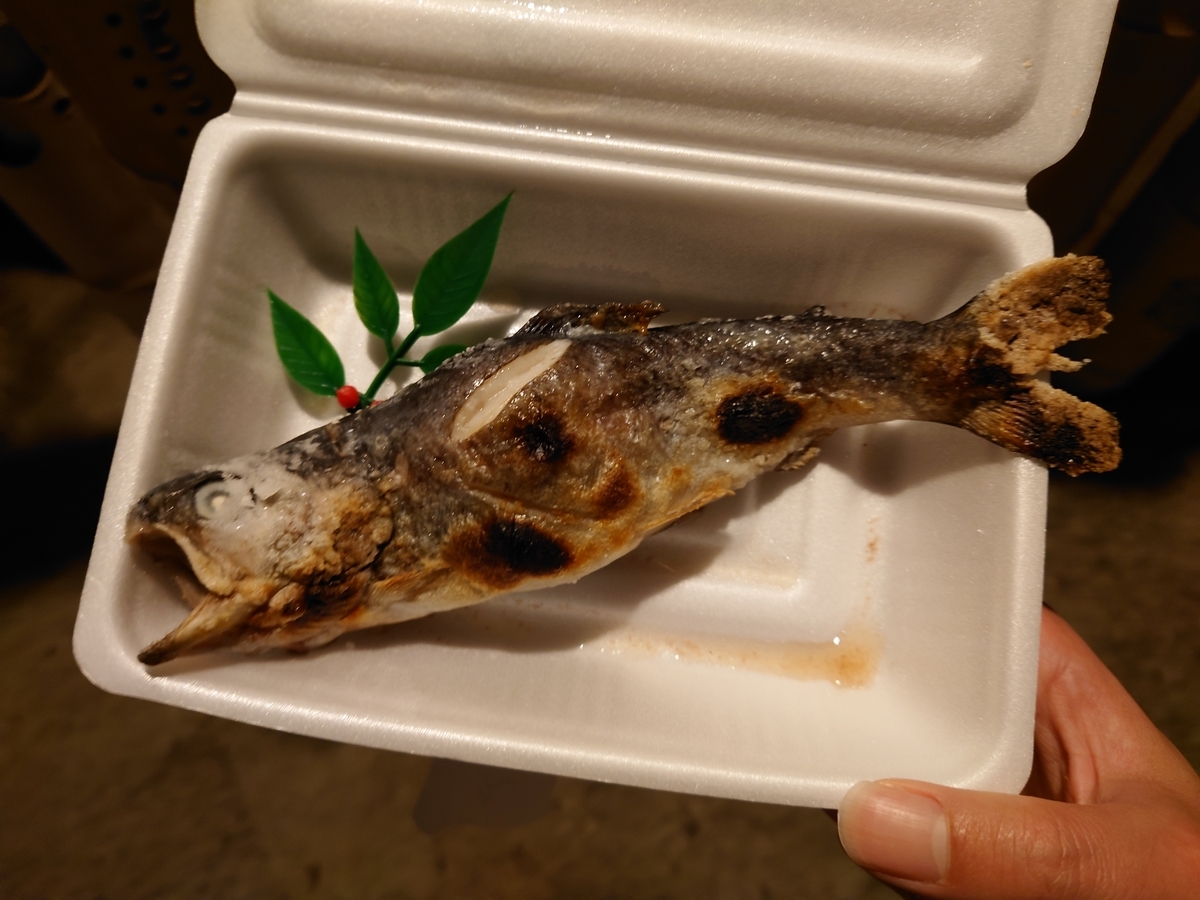 f:id:mai9mami:20220122181324j:plain