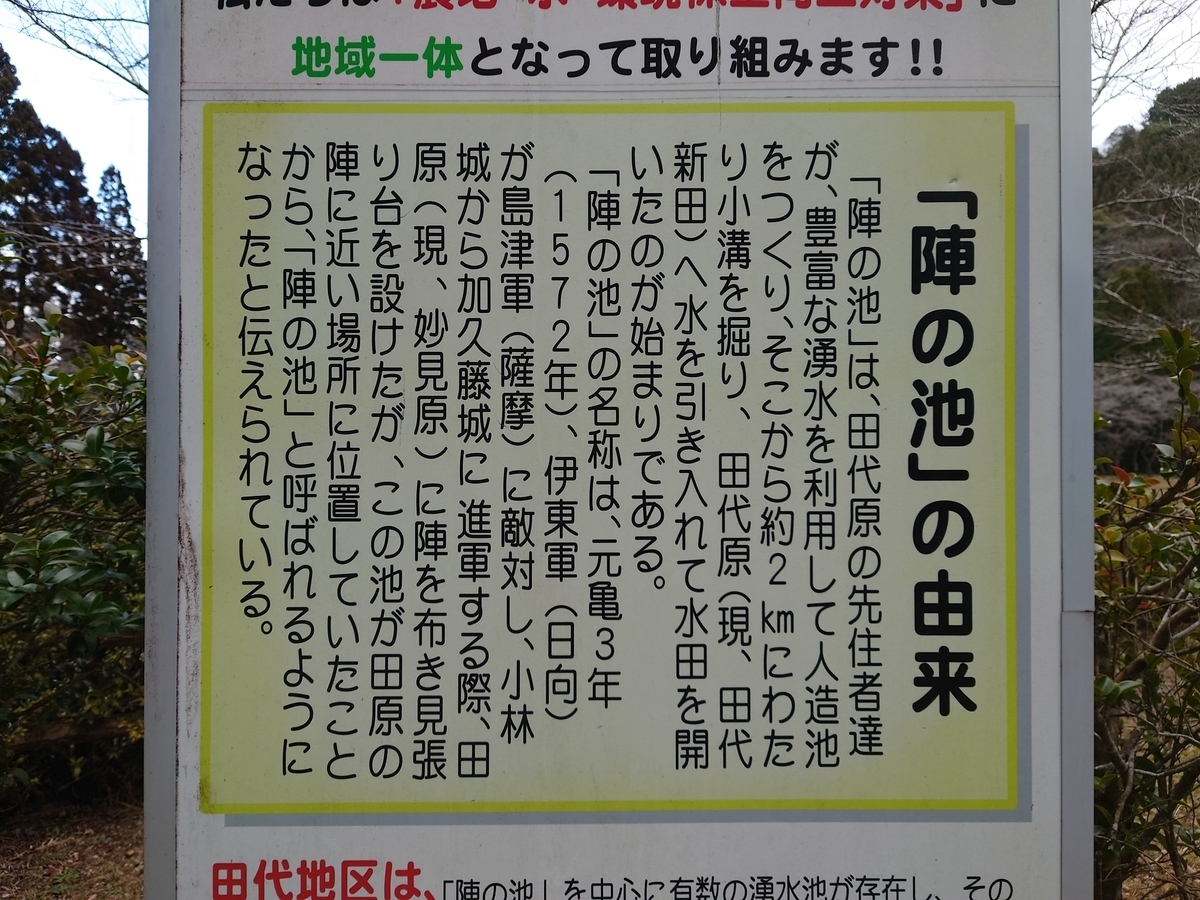 f:id:mai9mami:20220205160634j:plain
