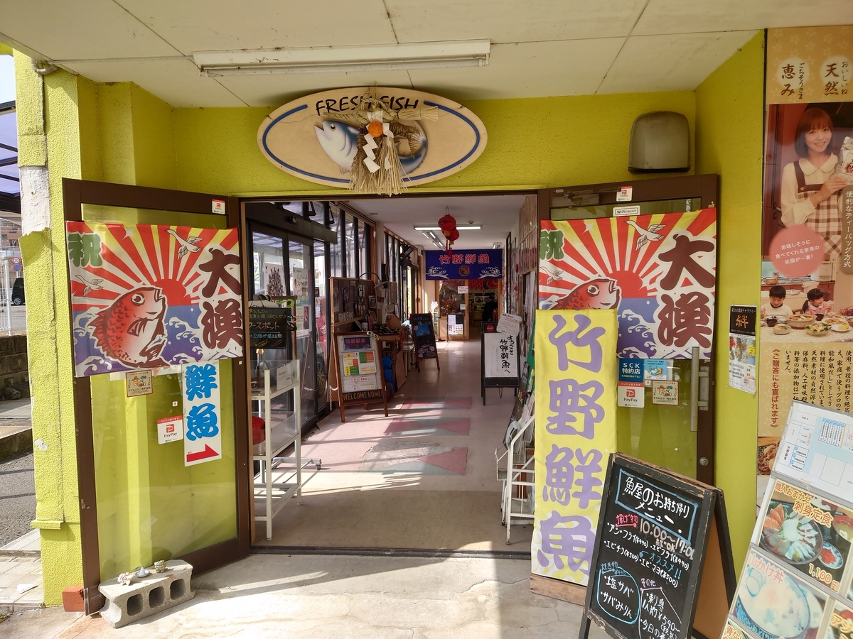 f:id:mai9mami:20220305113638j:plain