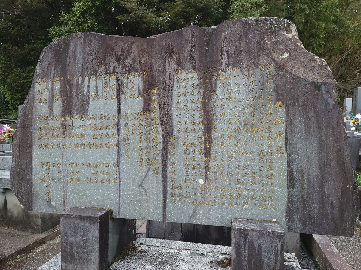 f:id:mai9mami:20220313125628j:plain