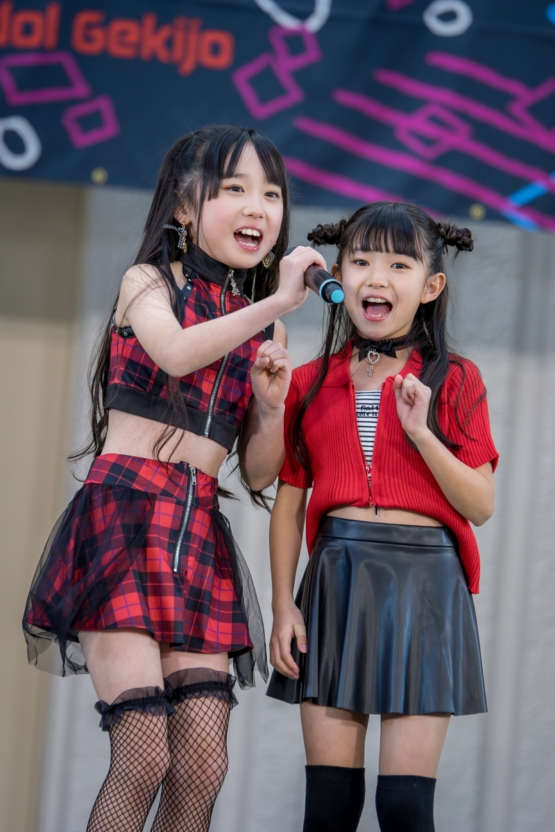 みんなのアイゲキフェスティバル＠上野恩賜公園野外ステージ - ゆめの