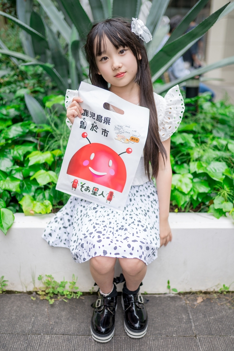 さらちゃん＠イオンモール宮崎 - ゆめのある子応援日記