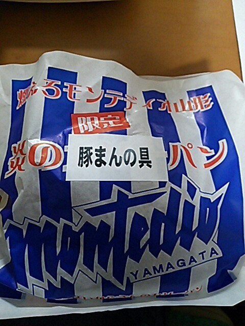 f:id:mai_n:20160325082758j:image f:id:mai_n:20160325082758j:image
