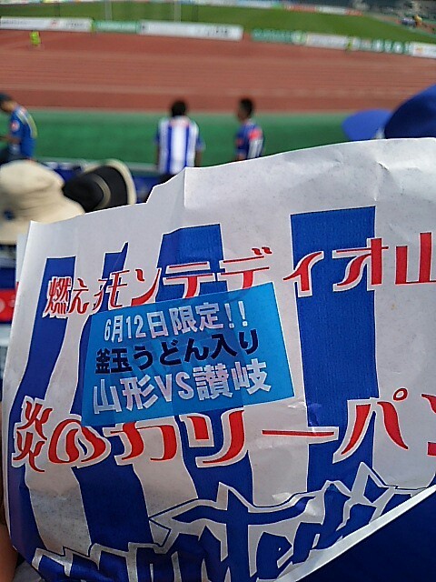 f:id:mai_n:20160626154843j:image f:id:mai_n:20160626154843j:image