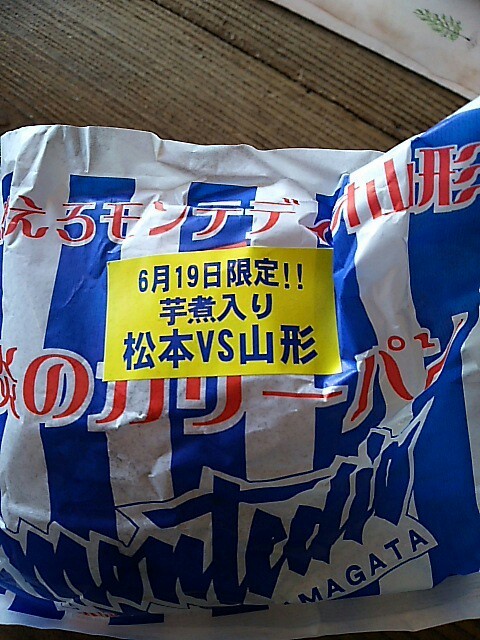 f:id:mai_n:20160703113456j:image f:id:mai_n:20160703113456j:image