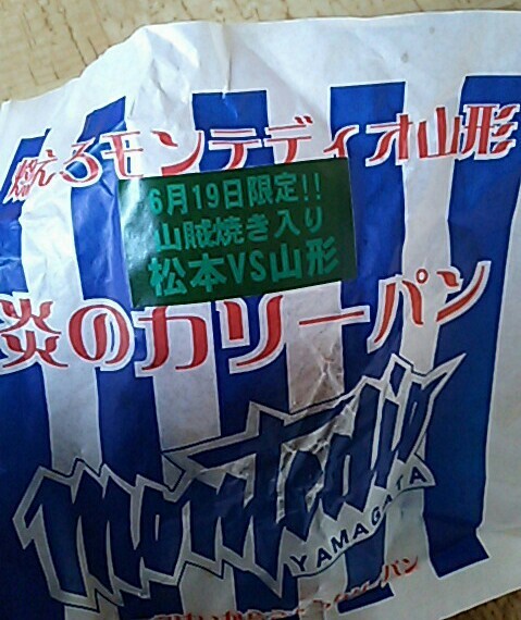f:id:mai_n:20160703165553j:image f:id:mai_n:20160703165553j:image