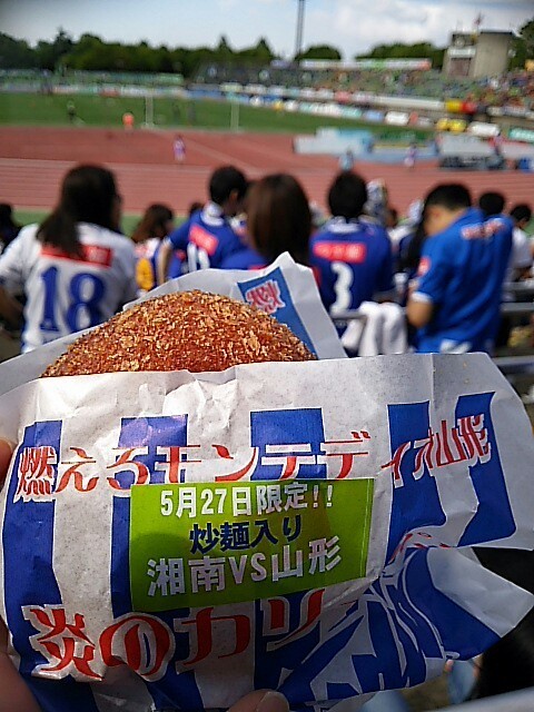 f:id:mai_n:20170603112547j:image f:id:mai_n:20170603112547j:image