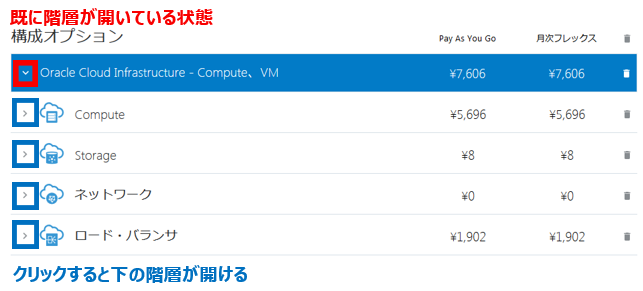 f:id:mai_naga17:20181109120750p:plain f:id:mai_naga17:20181109120750p:plain