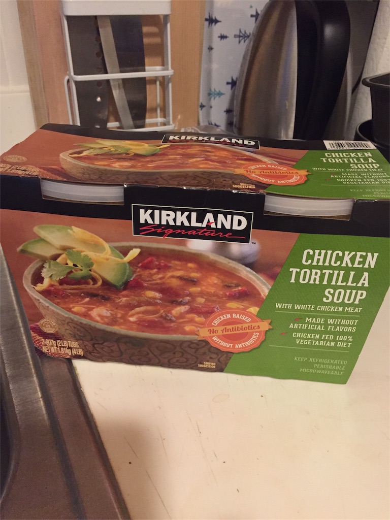Costco チキントルティーヤスープ New York クイーンズ Maiの子育てブログ