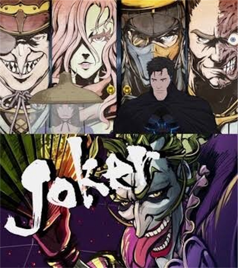 f:id:mai_yamada:20190517193949j:image f:id:mai_yamada:20190517193949j:image