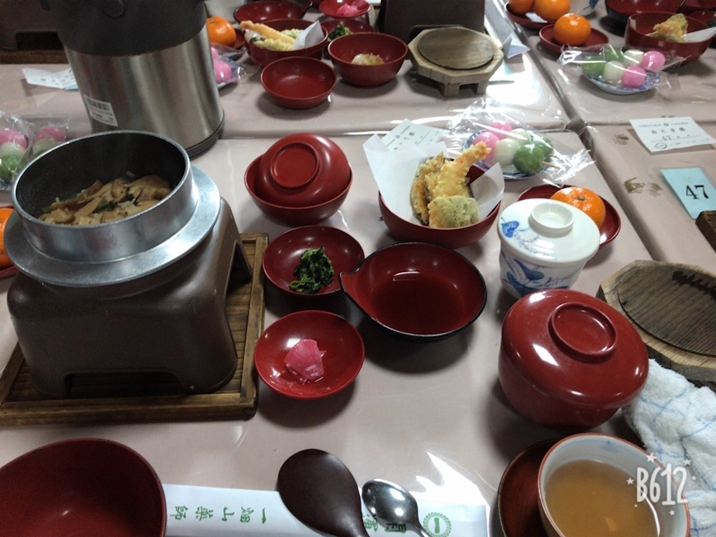 f:id:maibutsu1435:20181223135426j:image