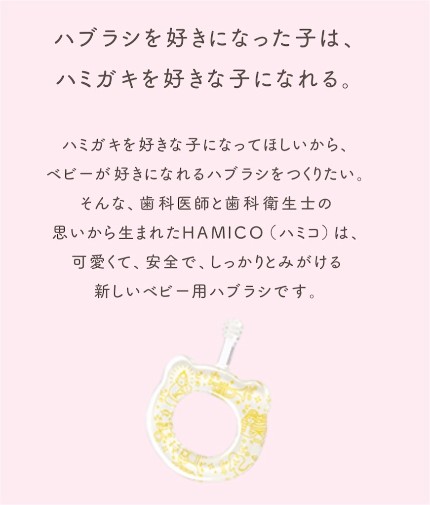 f:id:maichinblog:20170717110109j:image f:id:maichinblog:20170717110109j:image