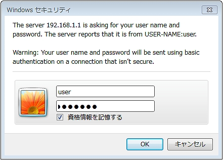login_router login_router