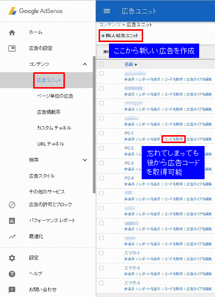 f:id:maiching:20170125223855p:plain f:id:maiching:20170125223855p:plain