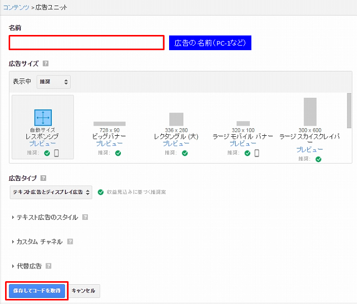 f:id:maiching:20170125224004p:plain f:id:maiching:20170125224004p:plain